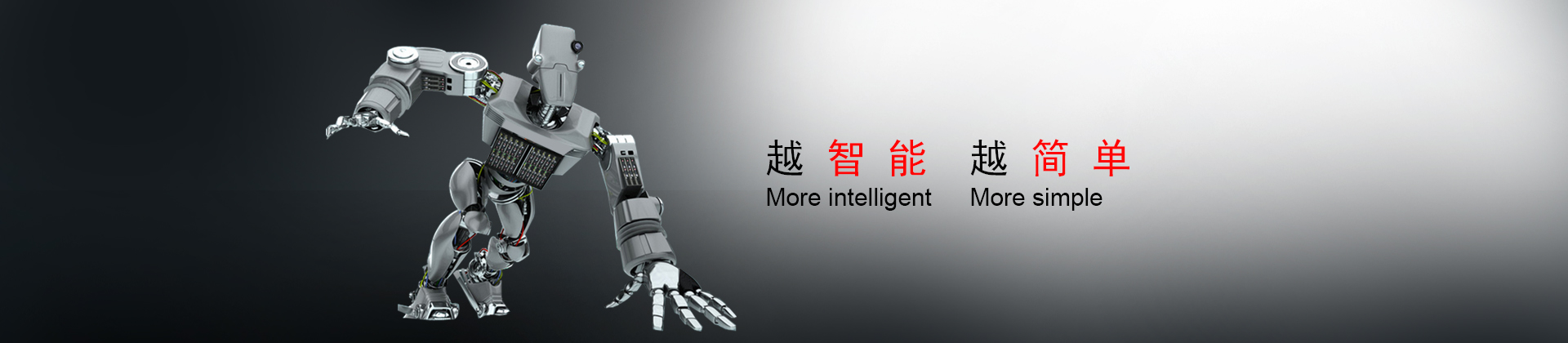 微探U技 微探U技